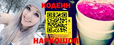 эйфоретик Коммунар