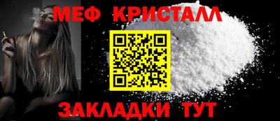 mdpv Конаково