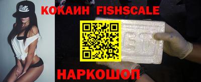 mdpv Конаково