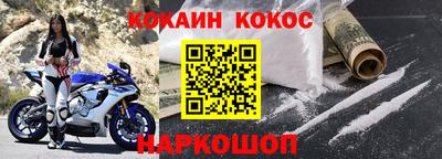mdpv Конаково