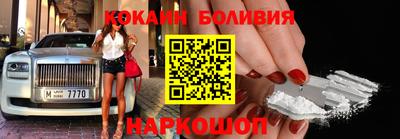 трава Комсомольск-на-Амуре