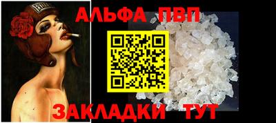 эйфоретик Коммунар