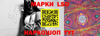 mdpv Конаково