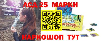 mdpv Конаково