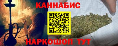 эйфоретик Коммунар