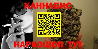 эйфоретик Коммунар