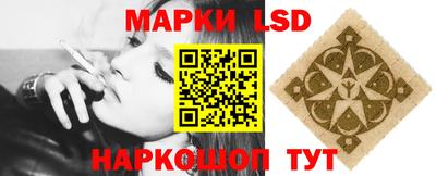 эйфоретик Коммунар