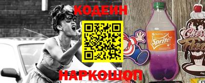 трава Комсомольск-на-Амуре