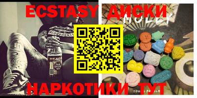 mdpv Конаково