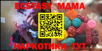 mdpv Конаково