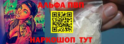 mdpv Конаково