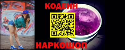 mdpv Конаково