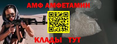 эйфоретик Коммунар