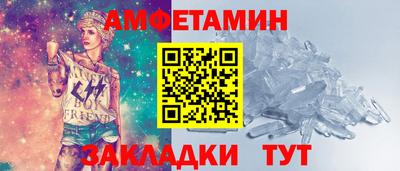 mdpv Конаково