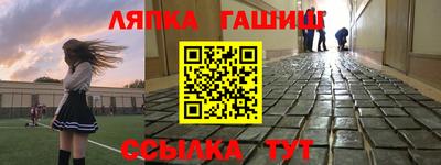 эйфоретик Коммунар