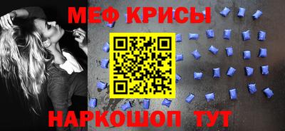 трава Комсомольск-на-Амуре
