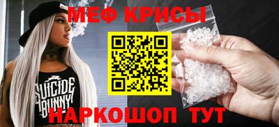 эйфоретик Коммунар